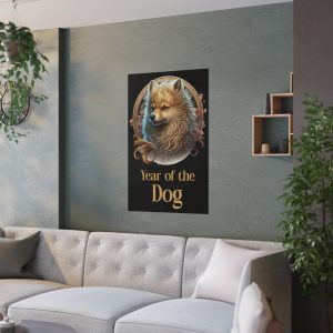 year of the dog poster