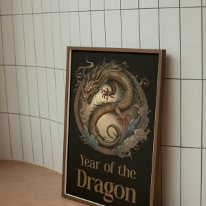 year of the dragon poster