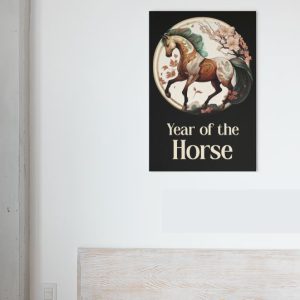 year of the horse poster