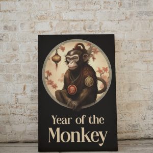 year of the monkey poster