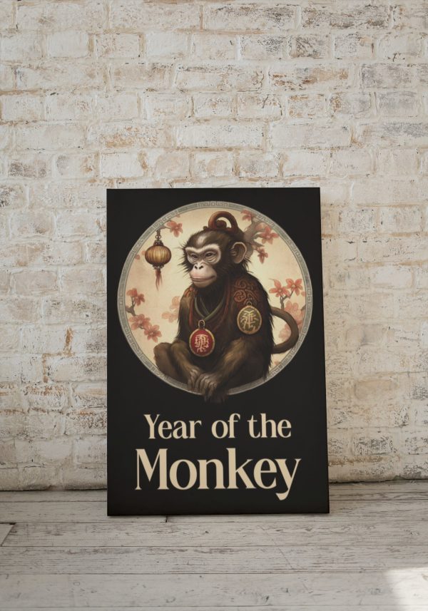 year of the monkey poster