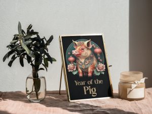 year of the pig poster