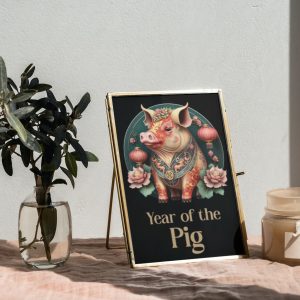 year of the pig poster