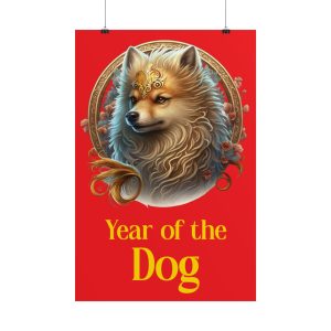 red year of the dog poster