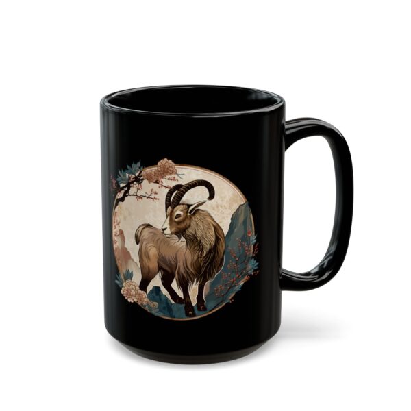 Black Libra Goat Mug - Image 5